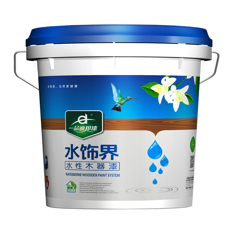 水饰界水性木器漆