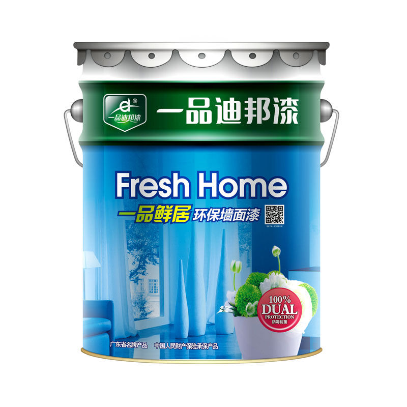 一品鲜居环保墙面漆