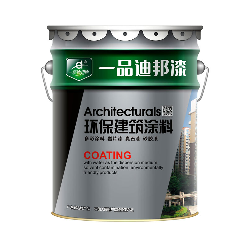 环保建筑涂料工程漆