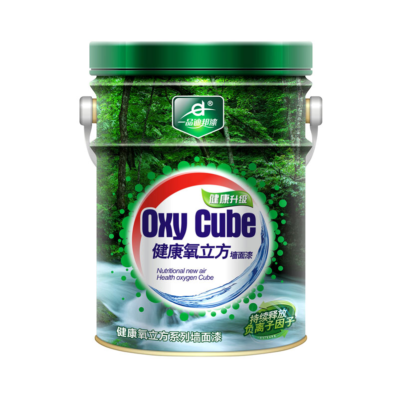 氧立方内墙漆系列