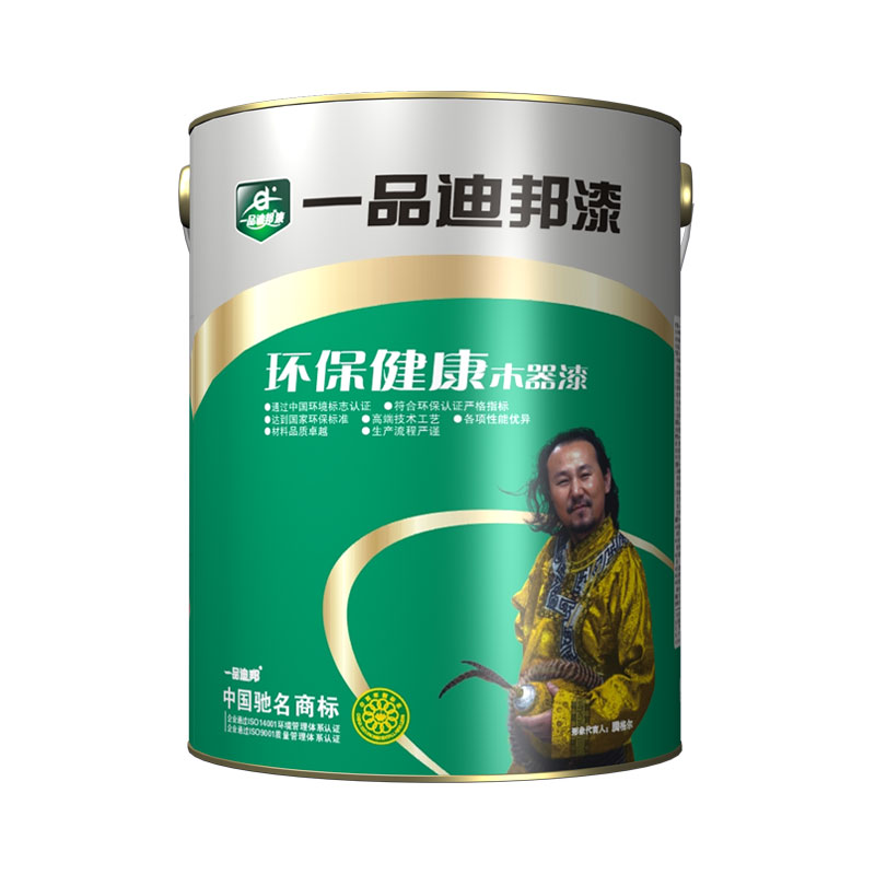 健康环保木器漆