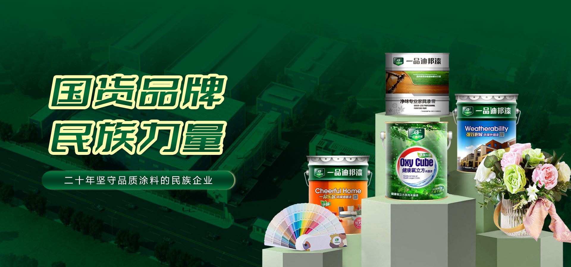 香港宝典六资料大全