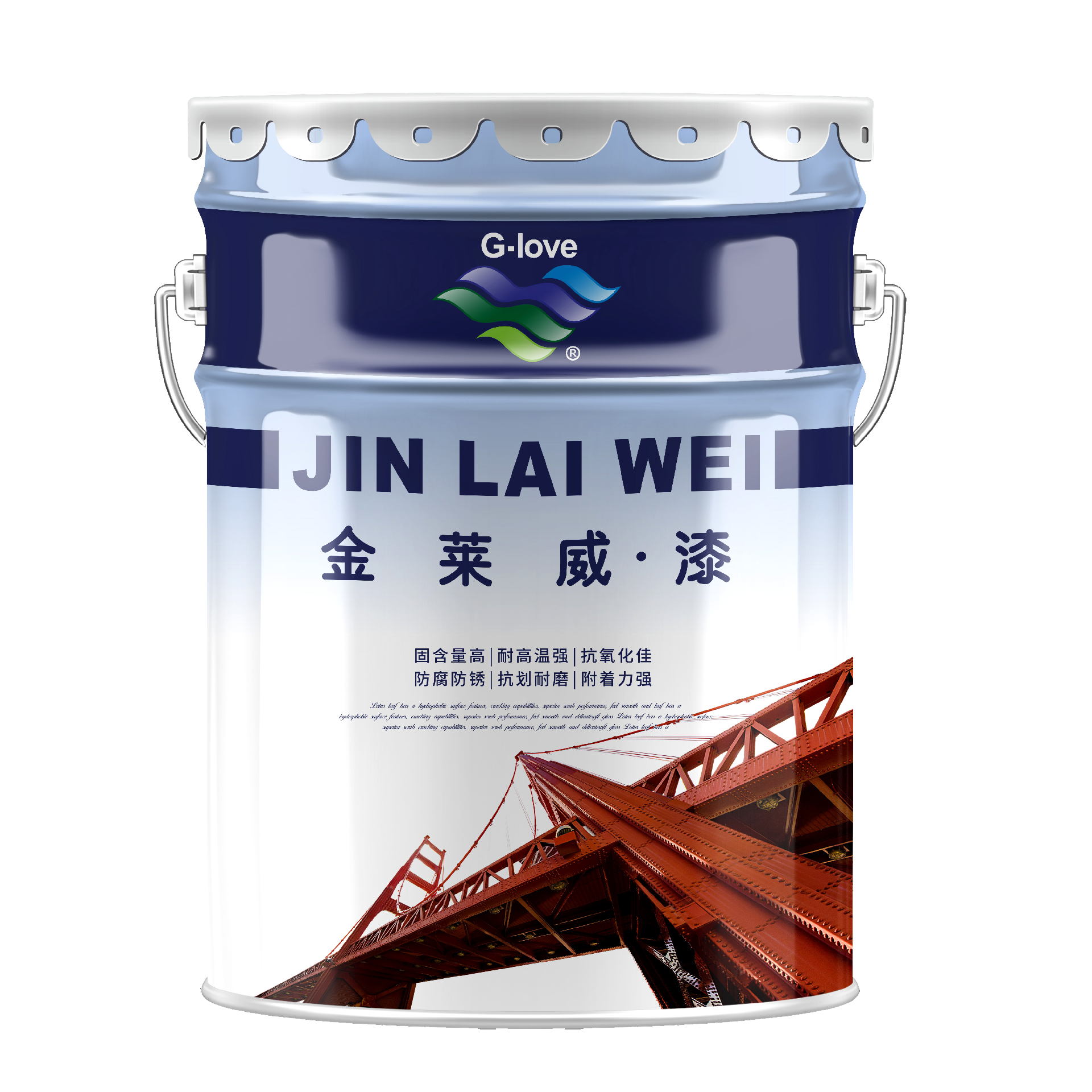 高抗水性环氧重防腐涂料2026