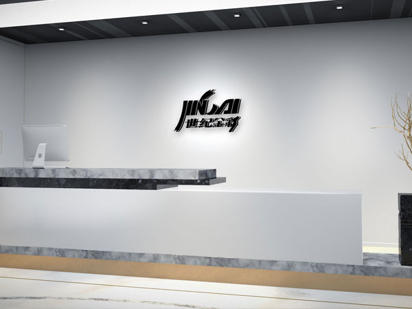 香港宝典六资料大全