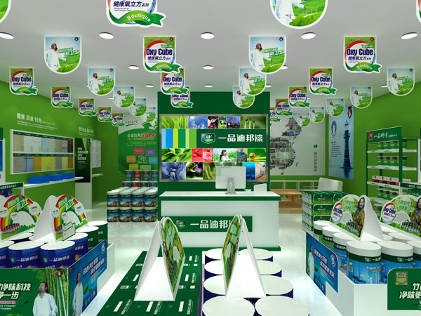 香港宝典六资料大全