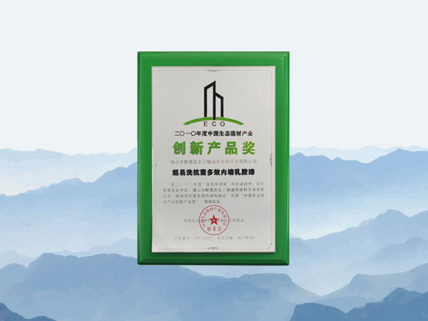 香港宝典六资料大全