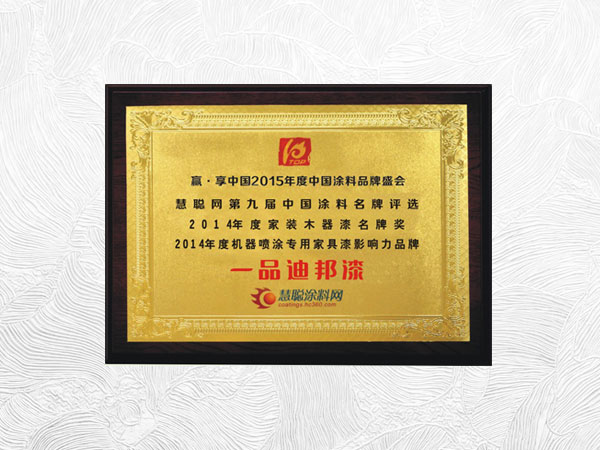 香港宝典六资料大全