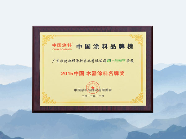 香港宝典六资料大全